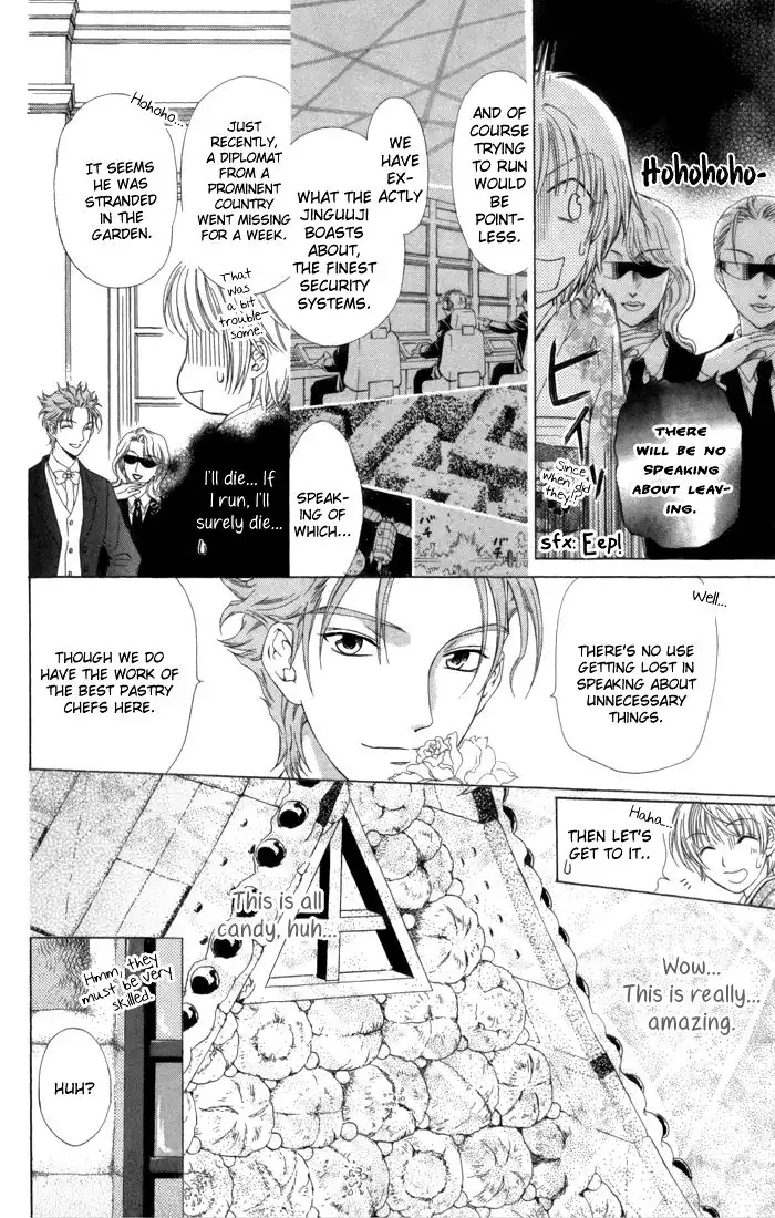 Onsen de Aimashou Chapter 7 12